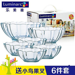 前1分钟# Luminarc 乐美雅 阿尔卡德 钢化玻璃碗6件套 58返29元