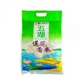五湖 莲花香米5kg  29.9元包邮