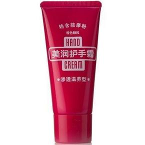 经典红瓶# 资生堂美润 渗透滋养型护手霜30g 6元包邮(26+5-25券)