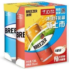 手机端：百加得 冰锐 鸡尾酒 朗姆预调酒310mlx4罐 9.9元(99，199-100)