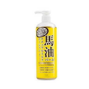 LOSHI 马油身体润肤乳液485ml 19元(39-20券)