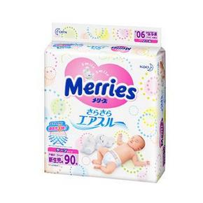 Merries日本花王 婴儿纸尿裤NB90片 73元包邮(93-20券)