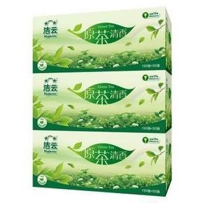 Hygienix 洁云 原茶清香 150+50抽盒装面纸*3盒 9.9元(限购3件)