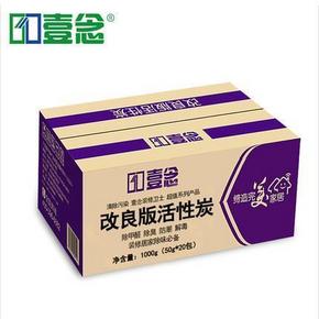 白菜价# 壹念 除甲醛活性竹炭包1000g 6.9元包邮(9.9-3券)