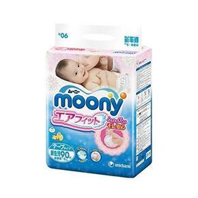 手机端：MOONY 尤妮佳 婴儿纸尿裤 NB90片  69元