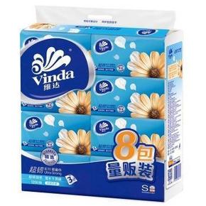 手机端# 维达 抽纸 超韧3层150抽面巾纸*8包(小规格) 18.9元