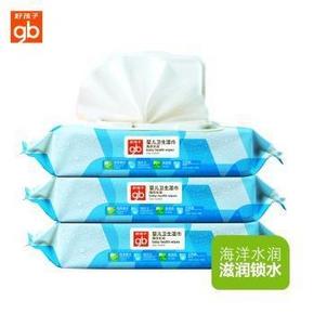 手机端# 好孩子(Goodbaby) 婴儿海洋湿巾80片x3包 15.8元(21.8，99-30)