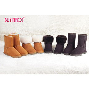 前30秒# 步伊鸟 冬季中筒真皮加厚保暖牛皮雪地靴 79返20元