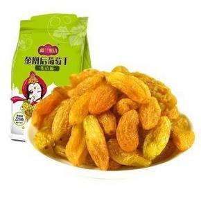 楼兰蜜语 金凰后葡萄干225g 约8元(39.9元5件)
