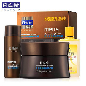 百雀羚 男士焕能醒肤 修护霜50g+醒肤露35g+甘油75g 扫码49元包邮