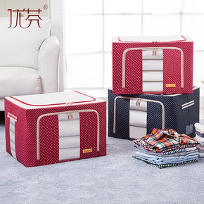 收纳必备# 优芬 牛津布双视窗钢架收纳箱 超大号100升 29.9元包邮