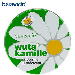 herbacin 小甘菊 经典护手霜20ml 9.9元