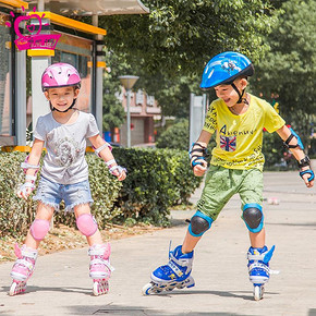 派乐迪 儿童直排轮闪光溜冰鞋 39元包邮