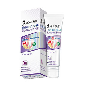 限华南：黑人牙膏 专研护龈80g 0.01元