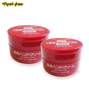资生堂 红罐 尿素去角质护手霜 100gx2罐 59元包邮