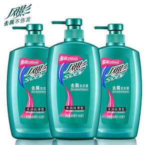 前60秒# 风影 去屑蚕丝柔顺洗发露600ml*3瓶 35元包邮(69.9-34.9)
