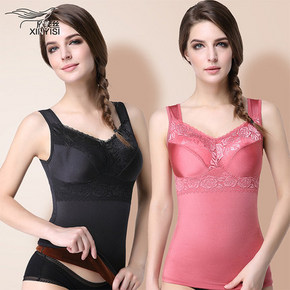 前30分钟# 欣奕丝 女士双层加绒塑身保暖背心 29.9返15元(另有)