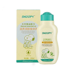 手机端# 史努比 SNOOPY 滋养润肤身体乳130ml 9.9元