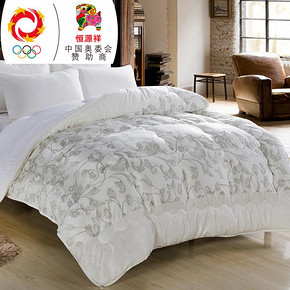 恒源祥集团 加厚短毛绒保暖冬被 69元起包邮