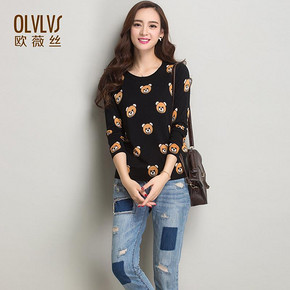 OLVLVS 欧薇丝 秋冬圆领韩版打底衫 39元包邮(126-87)