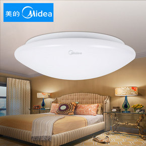 美的 MXD16-M/K-Y19 LED圆形吸顶灯 10W 9.9元包邮