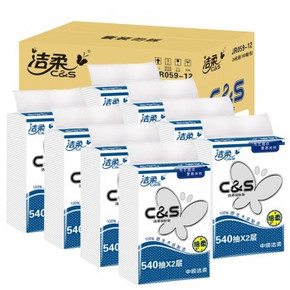洁柔（C&S）抽纸布艺倍柔系列 180抽*24包   29元(微信端)