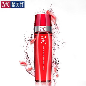 ZMC 植美村 玫瑰嫩白柔肤水150ml 19元包邮(39-20券)