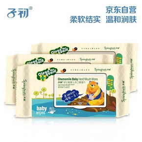 Springbuds子初 洋甘菊婴儿手口柔湿巾80抽*3 折13.9元(19.9元*10-60)