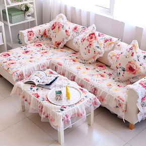 白菜价# 婷菲阁 韩版布艺沙发垫50x50cm 3个 5.9元包邮