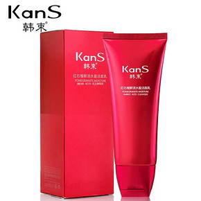 Kans 韩束 红石榴经典洗面奶100ml 19.9元包邮(39-19.1)