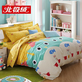 北极绒家纺 秋冬全棉卡通简约四件套 99元包邮