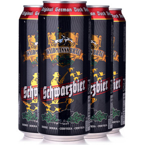 手机端：德国进口 猎人 黑啤500mlx4听 9.9元
