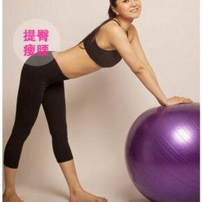 好身材 练出来# 我形我塑 加厚防爆瑜伽球 23.9元包邮