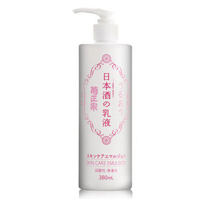12点抢购#日本 菊正宗 酒造化粧水 高保湿 乳液 380ml 29元包邮