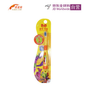 手机端# 保宁 宝宝训练牙刷 9.9元包邮