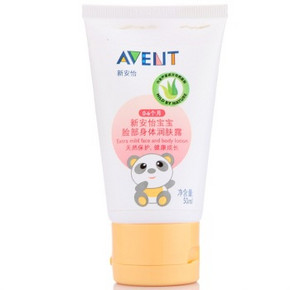 飞利浦 新安怡 宝宝脸部身体润肤露50ml 14.5元(29，买1赠1)