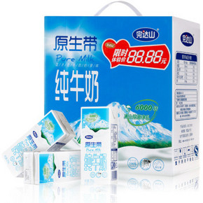 完达山 原生带纯牛奶250ml*12盒/箱 折30元(37，99-20)
