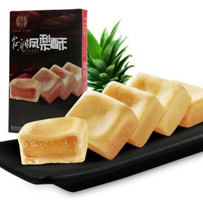 鹭珍 水果菠萝酥饼休闲糕点点心240g 折5元(19.9，买赠+满减)