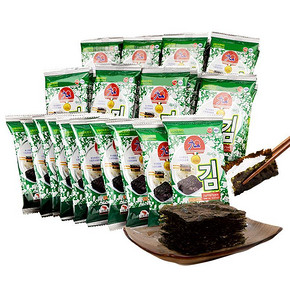 韩国九日 即食迷你海苔量贩装  原味 2gx50袋 40.5元包邮