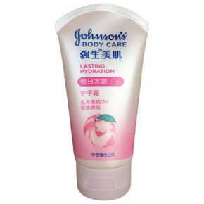 强生(Johnson) 美肌恒日水嫩护手霜50g 折7元(8.9，2件88折)