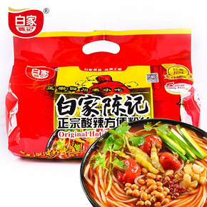 限地区：白家陈记 正宗酸辣粉丝540gx5连包 7.6元(15.9，188-100)