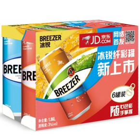 百加得(Bacardi) 冰锐 鸡尾酒 朗姆预调酒310mlx6支装 15.6元(29.9，199-100)