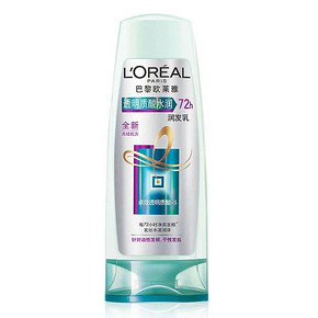 手机端# 欧莱雅(LOREAL) 透明质酸水润润发乳200ml  9.9元