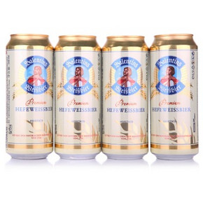 手机端：德国进口 Eichbaum 爱士堡小麦啤酒500mlx4听 14.4元(26.9，199-100)