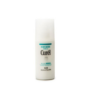 敏皮真爱# 日本 Curel 珂润 滋润保湿乳液 120ml+凑单 60元包邮(双重优惠)