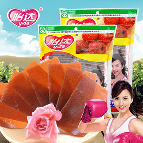 怡达 山楂羹500g 山楂制品  4元包邮