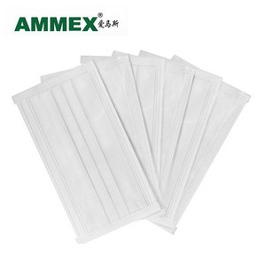 ammex 一次性无纺布口罩 50只 8.8元包邮