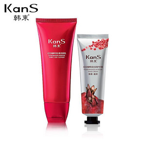 Kans 韩束 红石榴 鲜活水盈洁面乳+护手霜 19.9元包邮(59.9-40券)