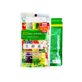 美容瘦身# 日本生酵素 222种天然浓缩精华60粒*2袋 118元(69X2-20券)