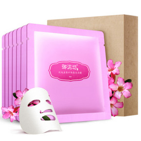 手机端：御泥坊 玫瑰滋养矿物蚕丝面膜贴 7片装 29.9元(可199-100)